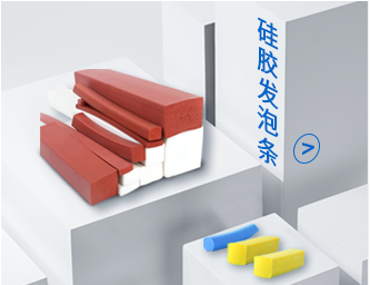 汽车硅胶管 汽车硅胶管生产厂商